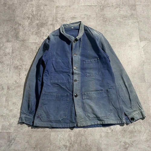 Kidur super vintage 50s - vintage,